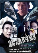 探索矮人大战中的角色与技能系统